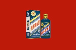 叶城回收五星茅台酒